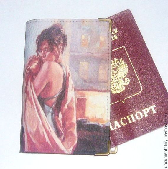 прописка в Каспийске